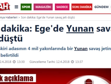 Πρώτο θέμα στα τουρκικά ΜΜΕ η πτώση του ελληνικού Mirage 2000-5